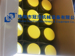 熱灌裝機(jī)，壓固體物，冷灌裝機(jī)，抽真空旋蓋機(jī)，套標(biāo)機(jī)，收縮機(jī)，開(kāi)箱封底機(jī)，裝箱機(jī),折蓋封箱機(jī)，— 菏澤安美味食品有限公司